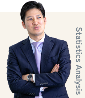 統計解析 I.M.
